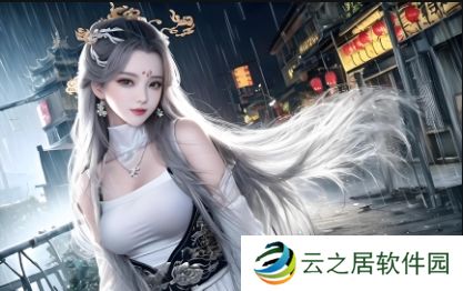 如何理解“国语对白农村老太婆BBw”的角色与社会背景?深度解析乡土题材中的特殊人物塑造